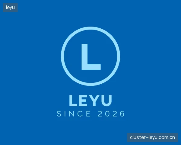 了解leyu官方